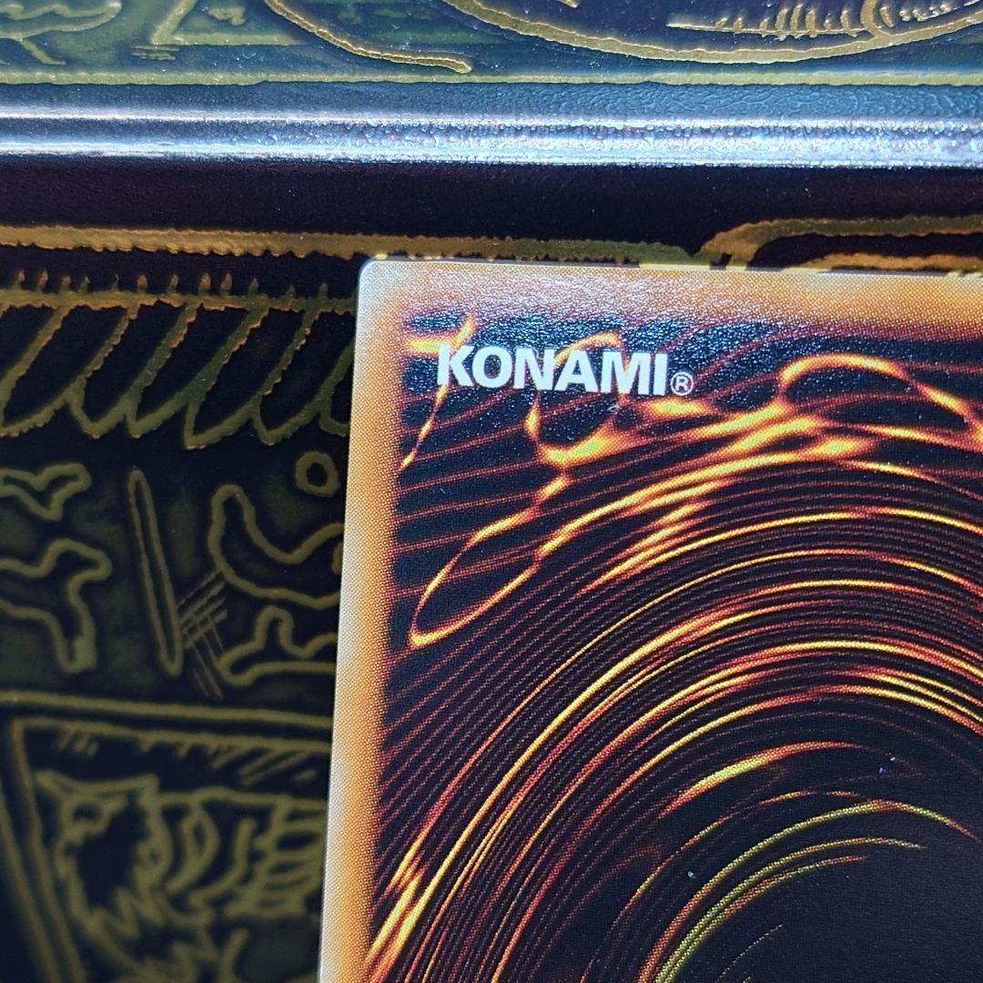 遊戯王 初期 まとめ売り