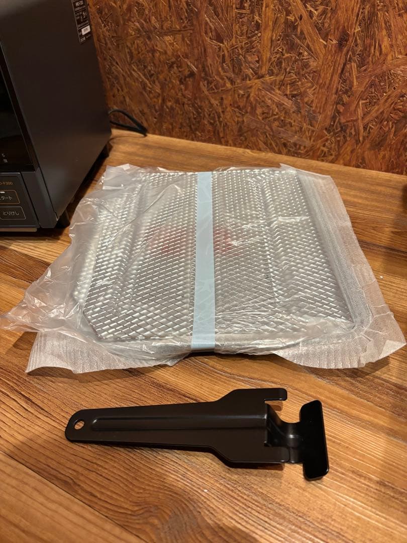 HITACHI コンベクションオーブントースターHMO-F300ストーンプラック