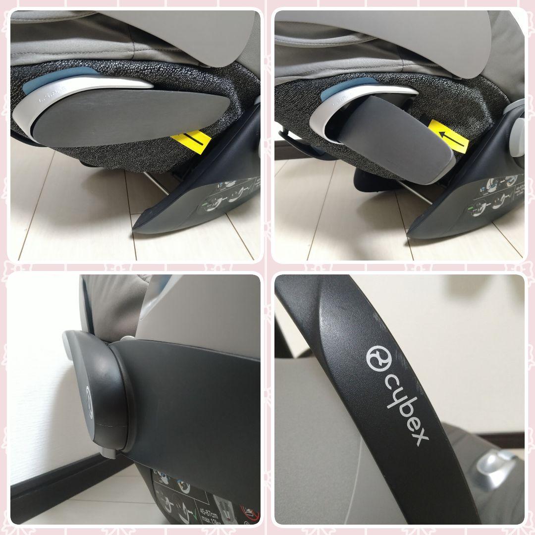 【早い者勝ち❣超美品☆】サイベックス ベビーシート クラウドZ i-Size⭐︎