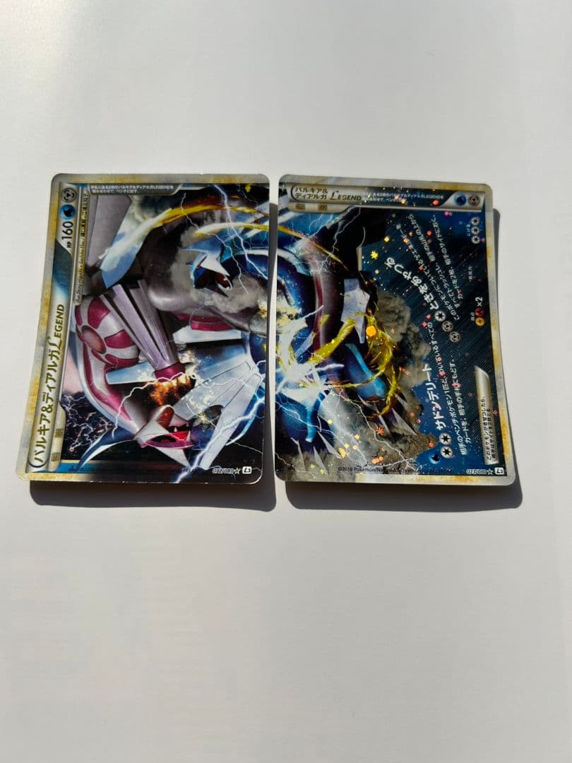 パルキア＆ディアルガＬＥＧＥＮＤ ☆ L3 頂上大激突 072.073/080