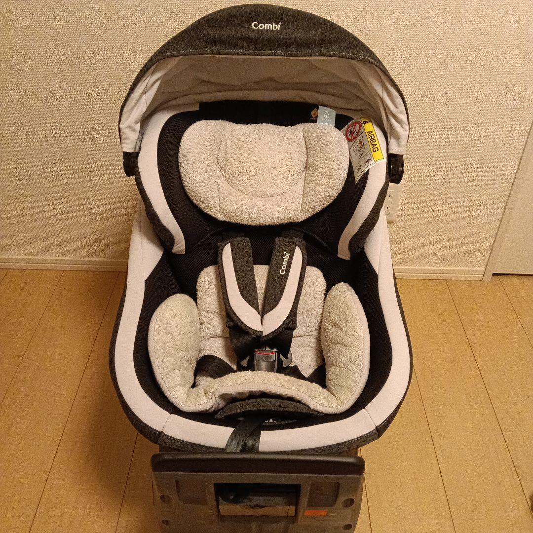 Combi クルムーヴスマート ISOFIX