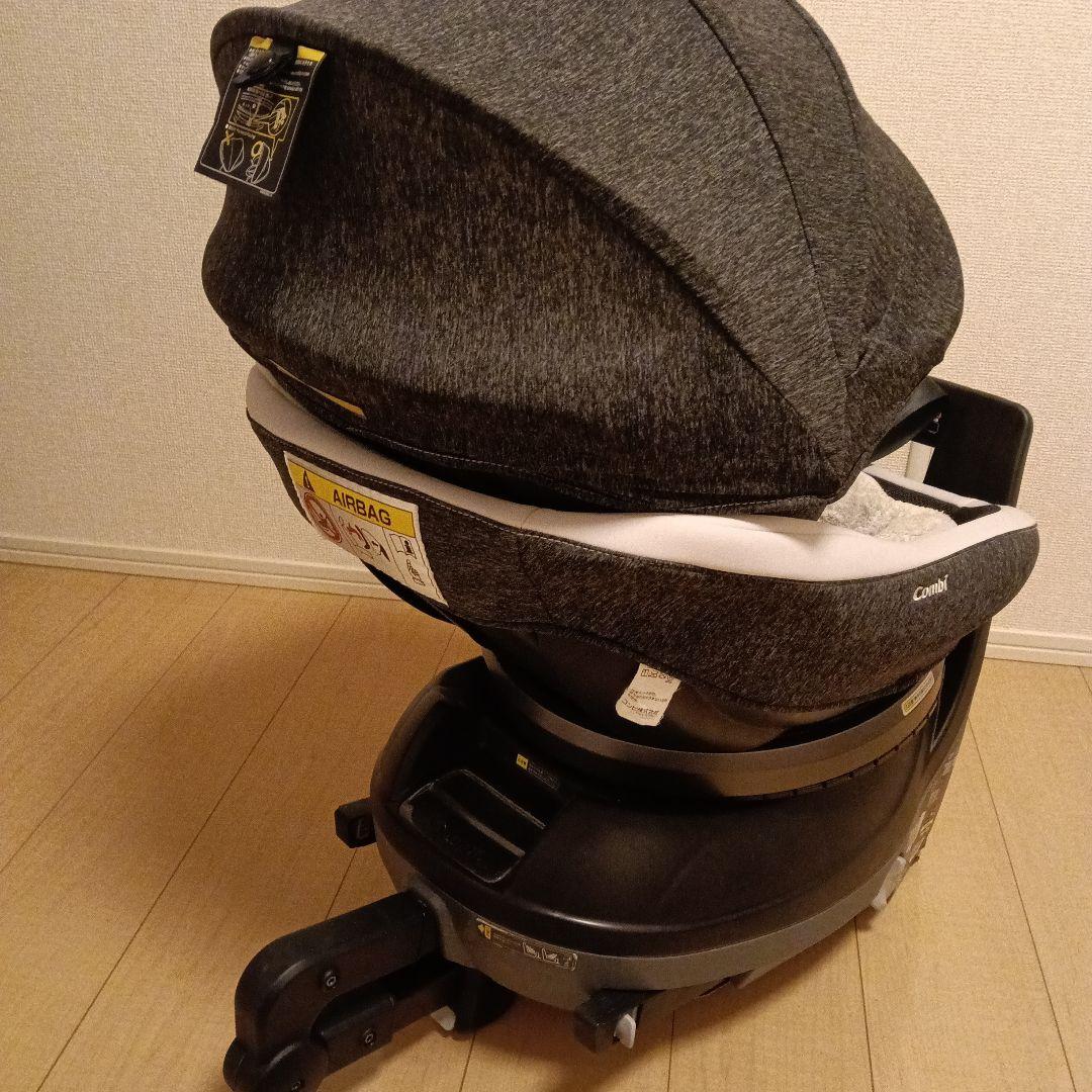 Combi クルムーヴスマート ISOFIX