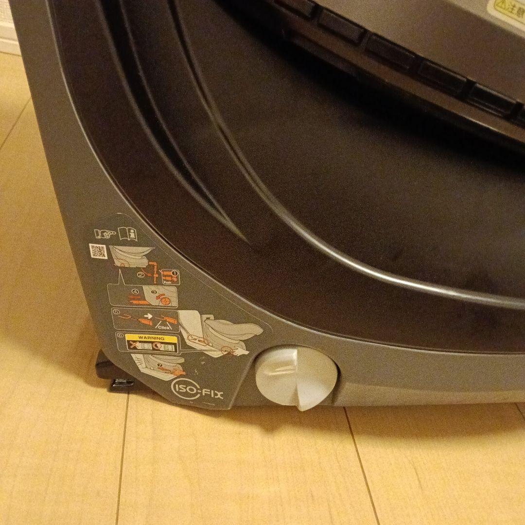 Combi クルムーヴスマート ISOFIX