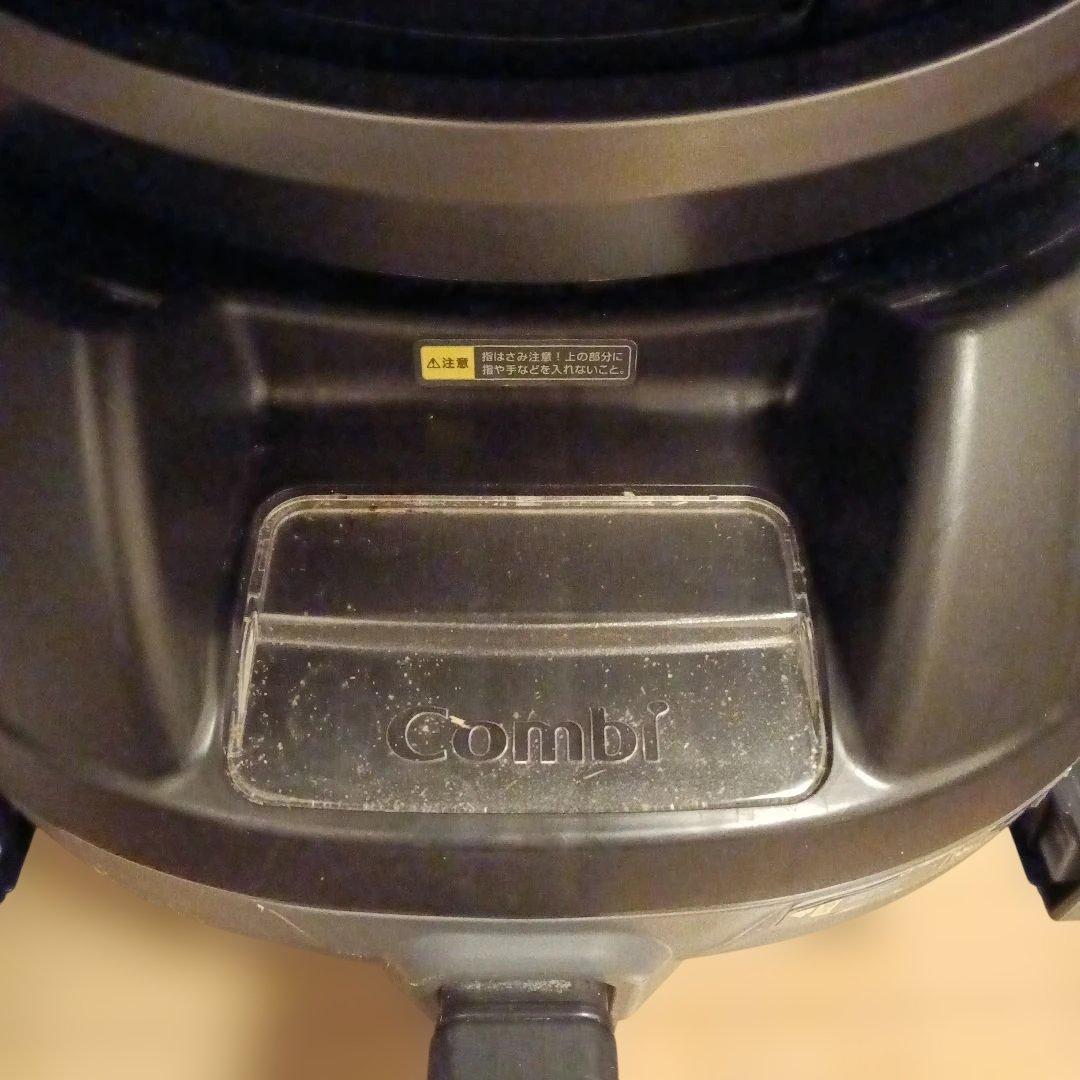 Combi クルムーヴスマート ISOFIX