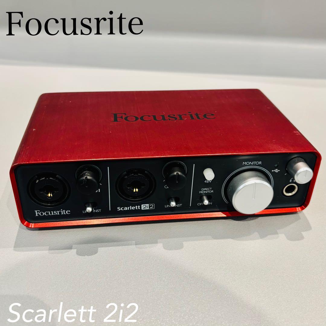 Focusrite Scarlett 2i2 オーディオインターフェイス　送料込
