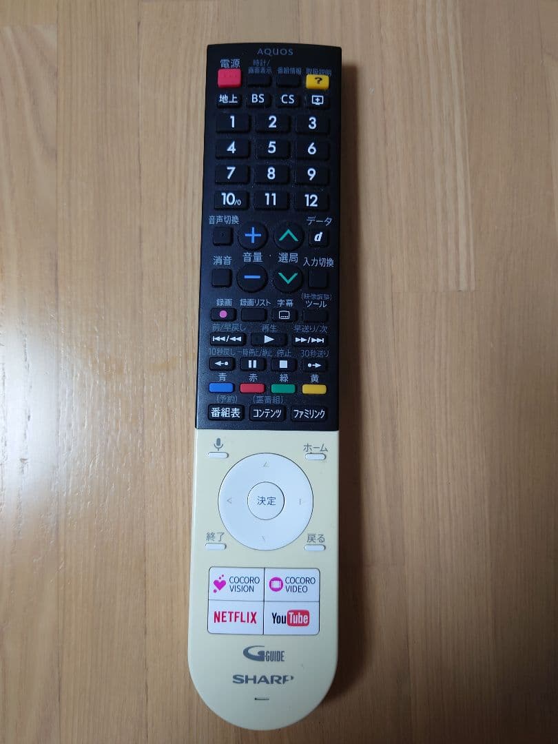 【美品】60インチAQUOS 4K液晶テレビLC-60US5【足なし】送料込