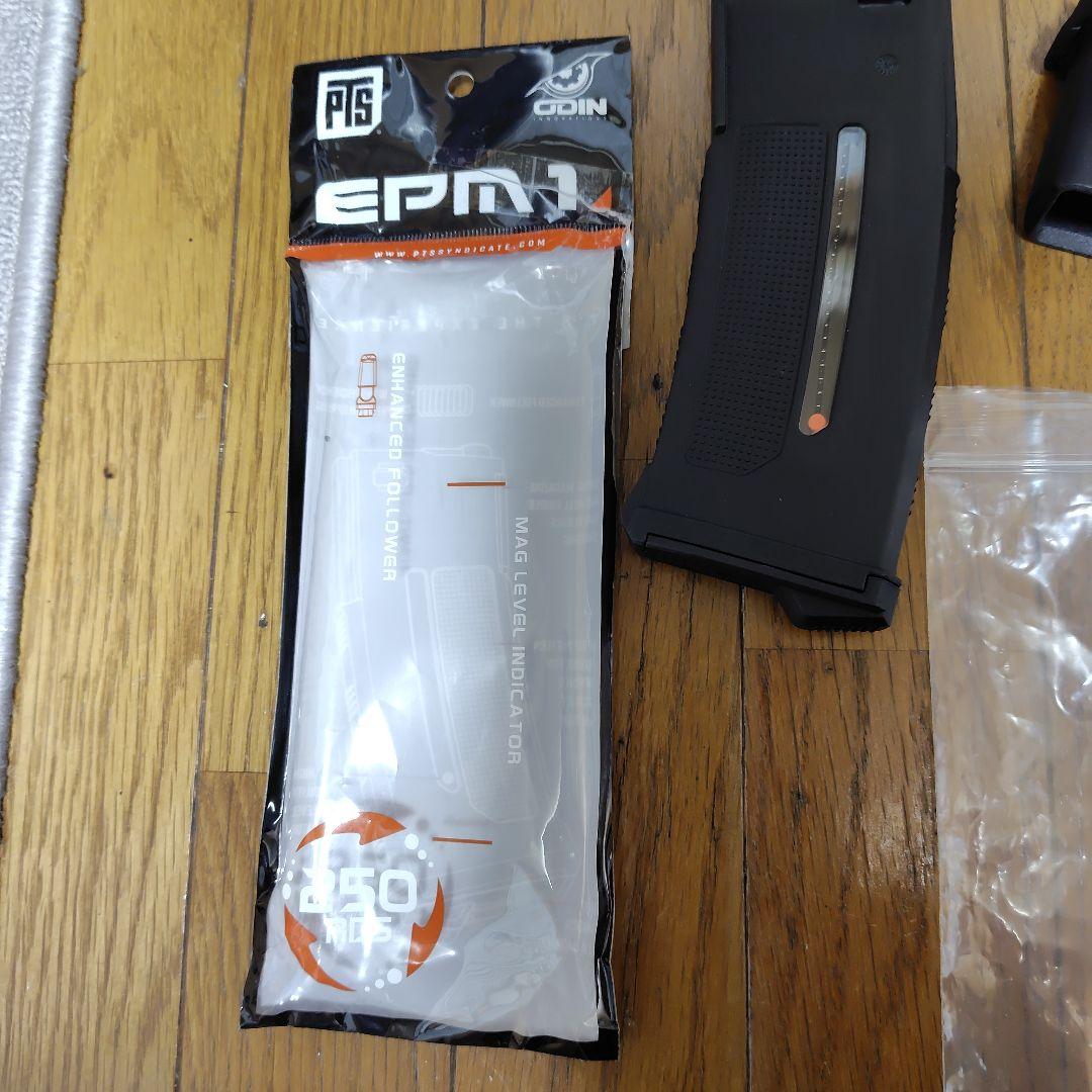 東京マルイサイガ12K外部ソースキット