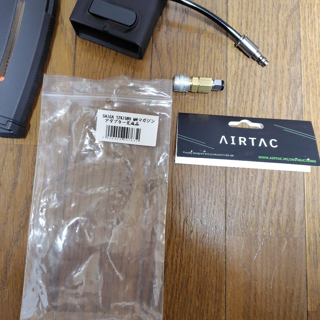 東京マルイサイガ12K外部ソースキット