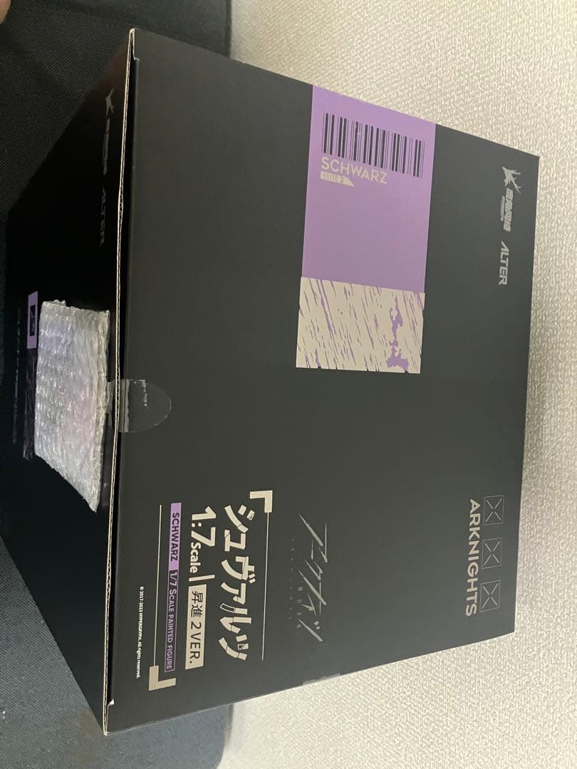 未開封【限定特典】アークナイツ シュヴァルツ 昇進2Ver. 1/7 アルター