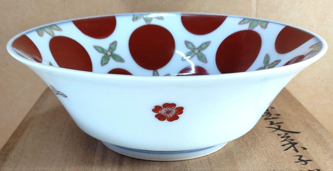 本物保証 人間国宝  十三代今泉今右衛門  錦赤玉文菓子器 共箱 色鍋島 未使用