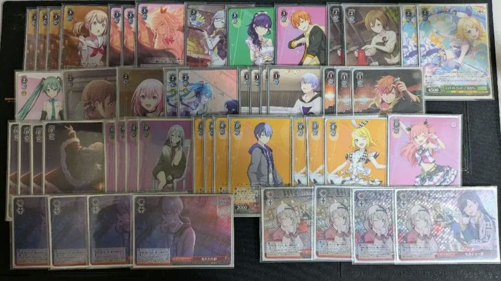 プロセカ 8電源