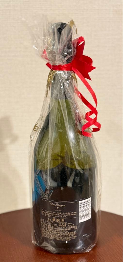 Dom Pérignon 2013 750ml