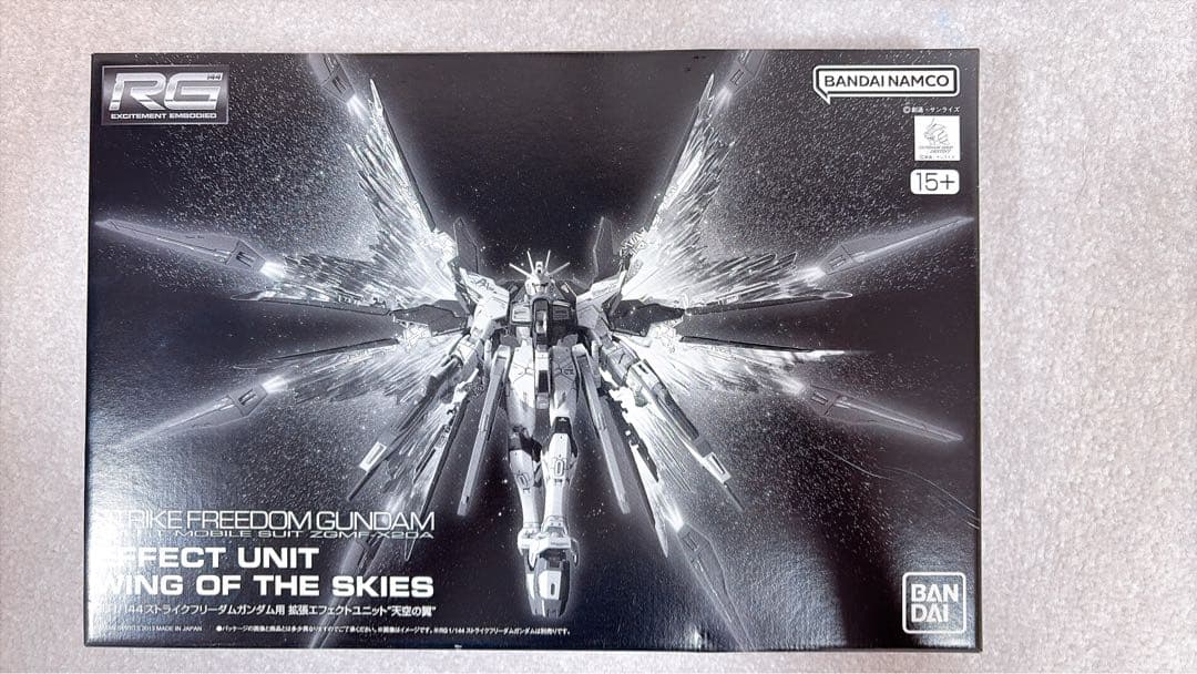 RG ストライクフリーダム、デスティニー チタニウムフィニッシュ&拡張エフェクト