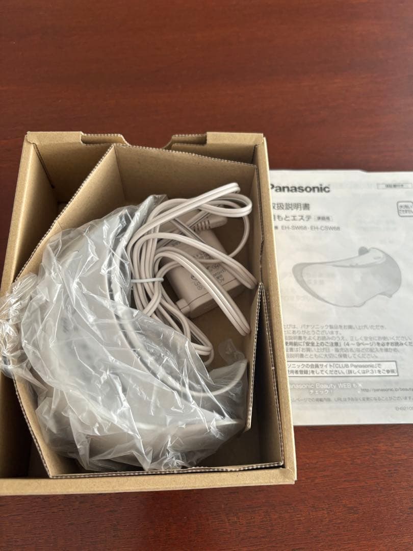 パナソニック目もとエステ EH-CSW68-N