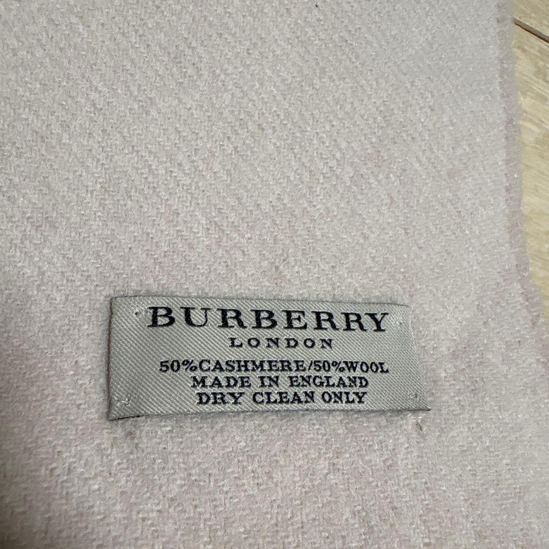 バーバリー　マフラー　ベージュカラー　カシミヤ　x ウール