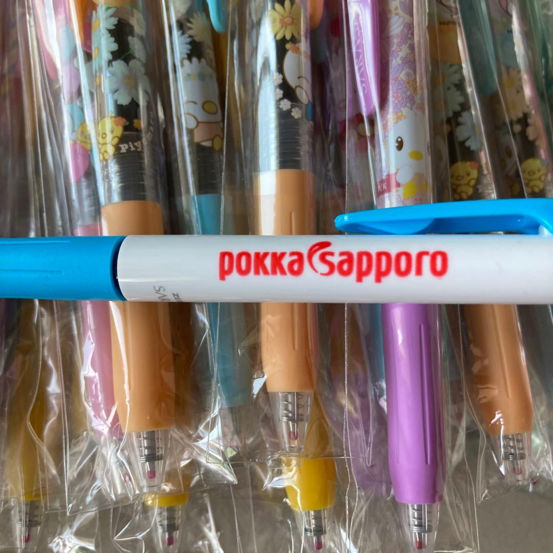 ノベルティ　ピヨまる　サラサ　ボールペン 52本　新品未使用