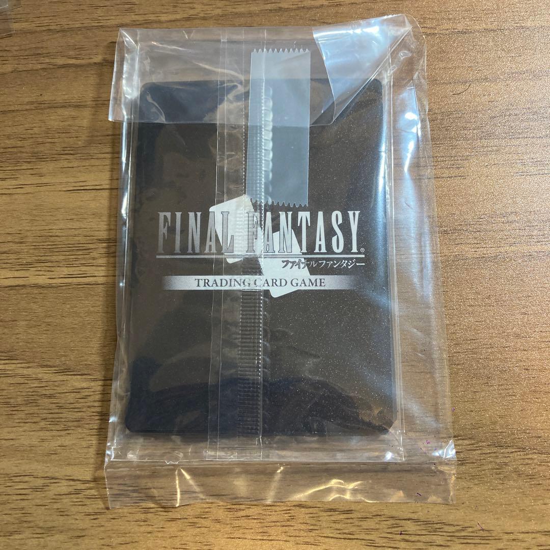 MTG剣を鍬に/Swords to Plowshares FFプロモ