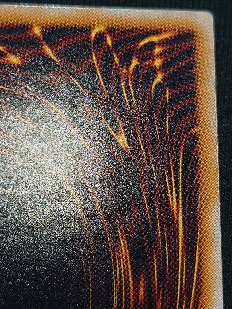 遊戯王 青眼の白龍 アルティメット レリーフ かきなにややはは