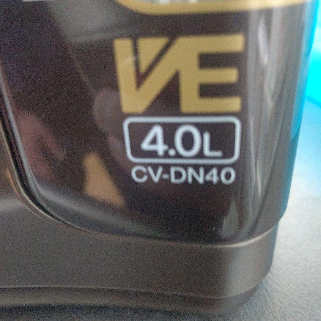 象印　 CV-DN 4,0リットル 電気ポット 動作確認済み 取説なし