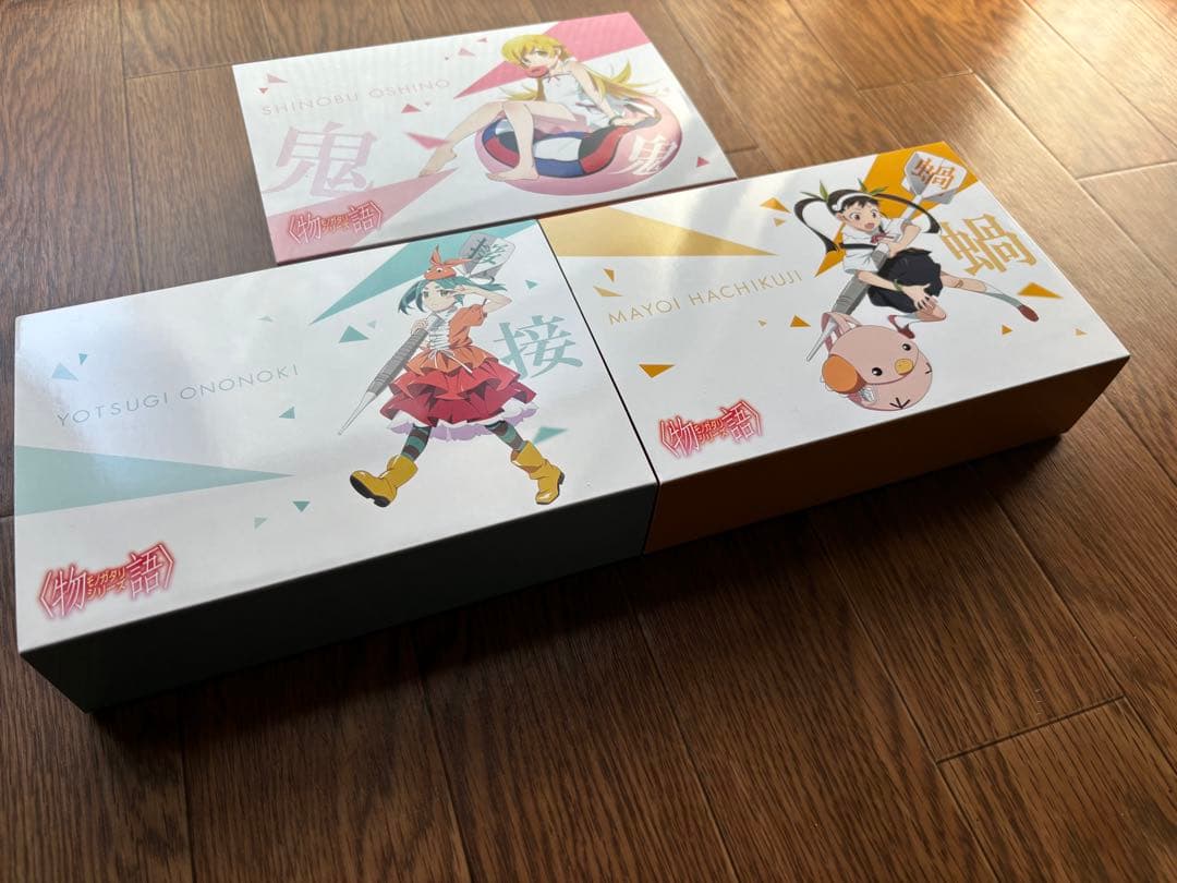 お*い様 物語シリーズ ダーツセット