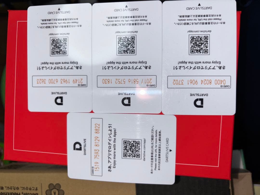 お*い様 物語シリーズ ダーツセット