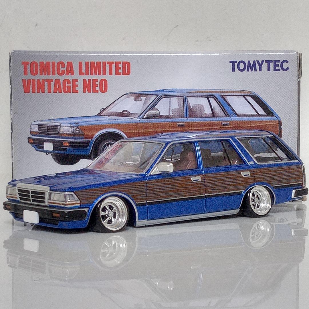 だいさん専用　TLV 改　2台セット