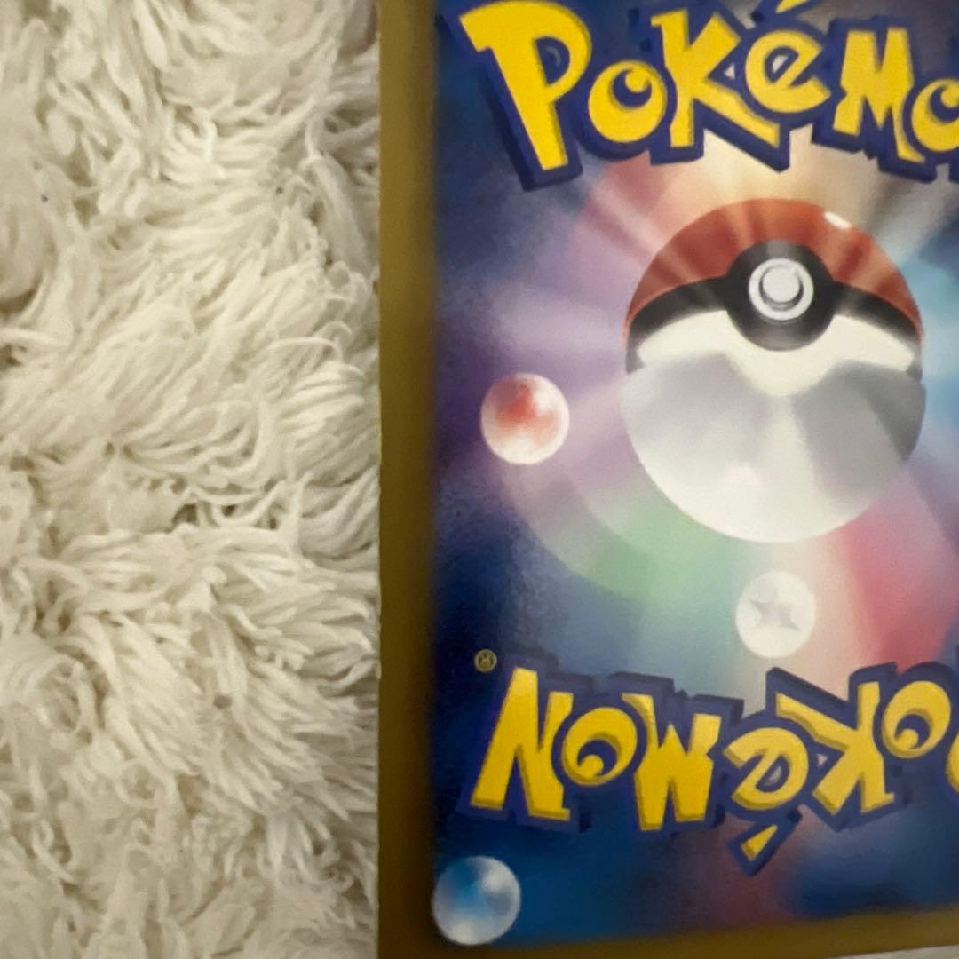 メロエッタEX SR SC シャイニーコレクション 025/020