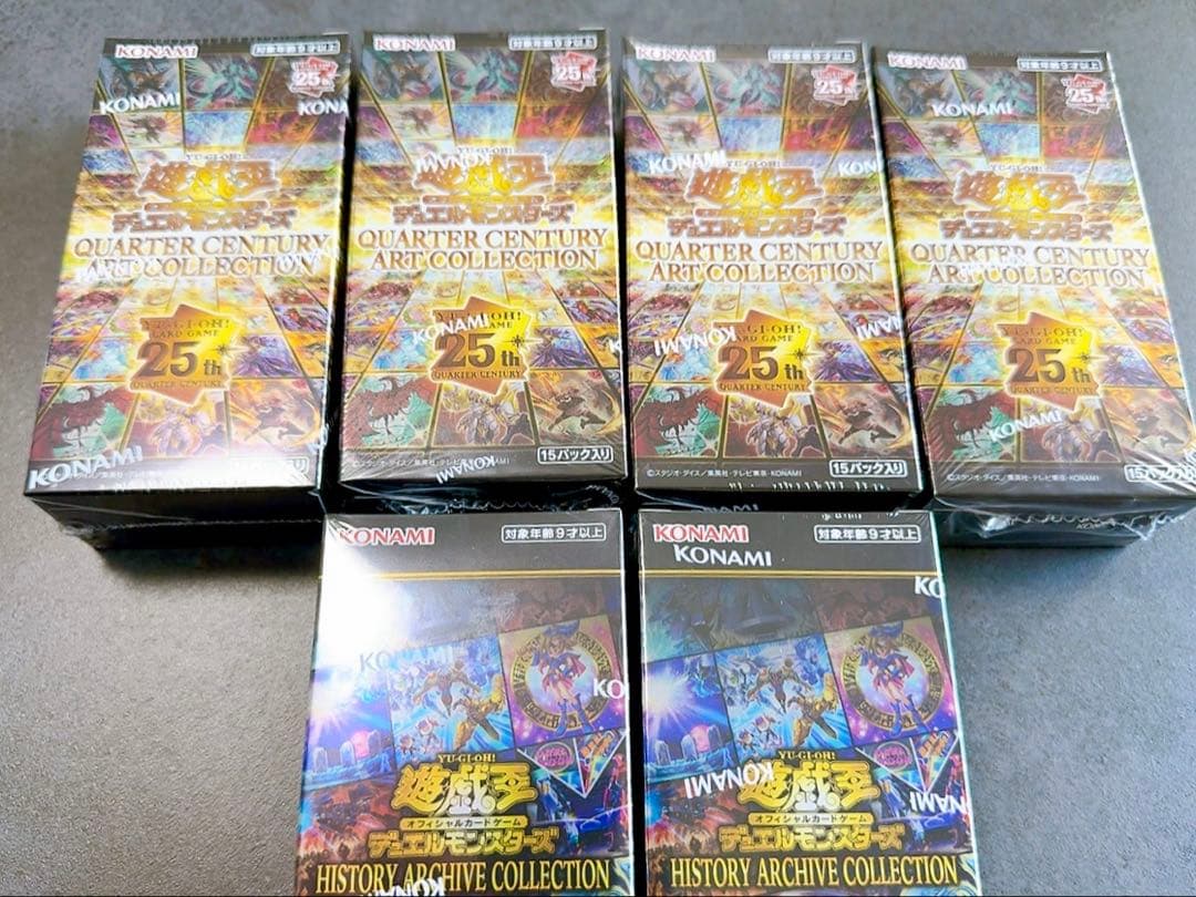 【未開封】遊戯王 アートコレクション25th 4box + ヒスコレ2