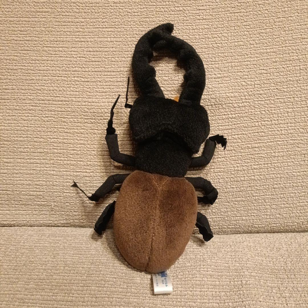 希少　昆虫王者ムシキング　カブトムシ ぬいぐるみ　クワガタ　平成レトロ