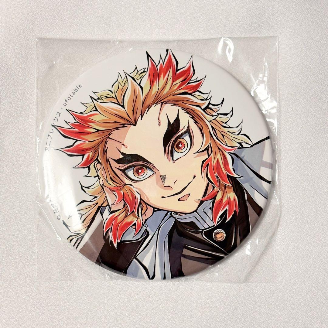 【鬼滅の刃】C104 コミックマーケット寝そべり 煉獄杏寿郎 100m 缶バッジ