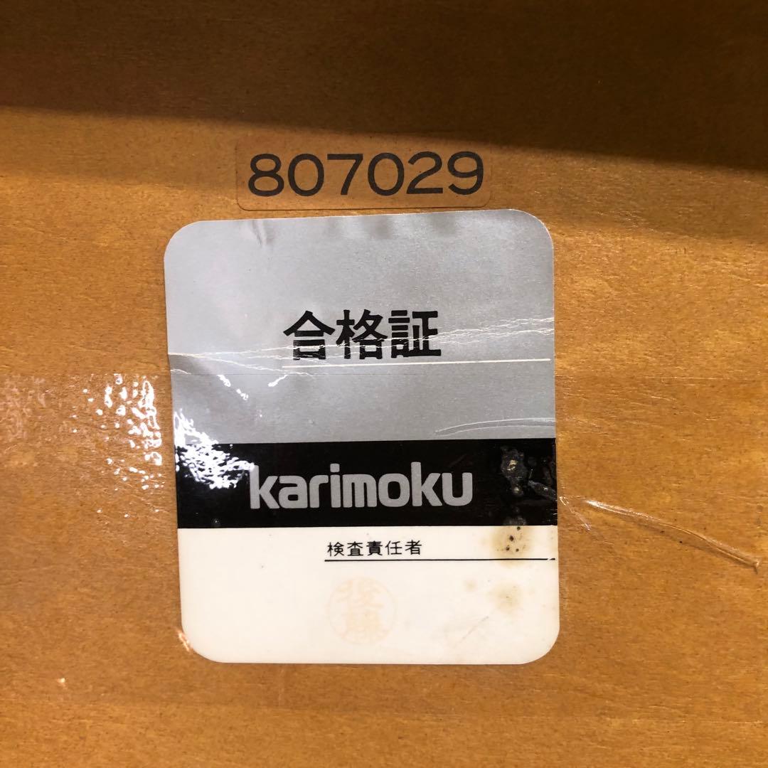 Daichi ヴィンテージ コロニアル コンパクトダイニングテーブル