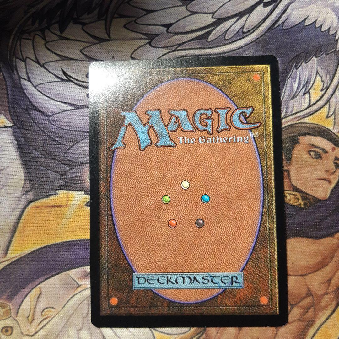 MTG 英語版 古えの墳墓