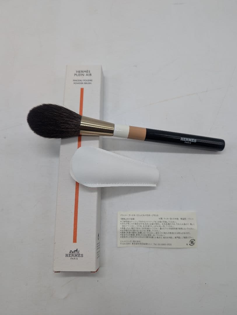 （M.H）HERMÈS フェイスパウダーブラシ