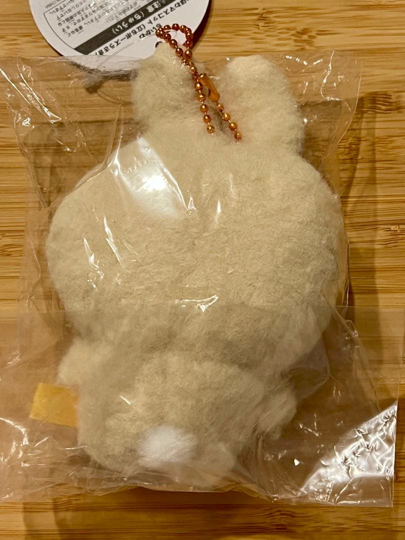 【新品未開封】ちいかわ ほわほわマスコット 立ちポーズ うさぎ レア