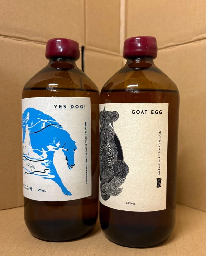 アルケミエ ジン2本セット YES DOG！、GOAT EGG