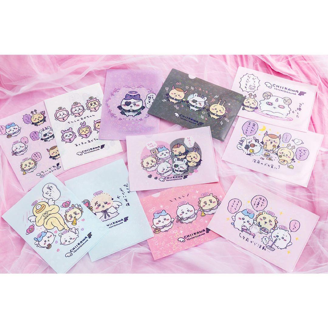 ちいかわ　てんし♡あくま　ホログラムクリアファイル　コンプリートセット