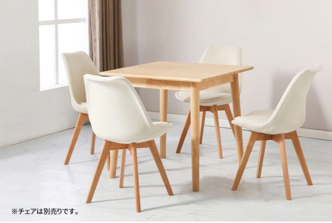 L11テーブル オック無垢 木製 カフェテーブル 2幅80cm 高さ75cm