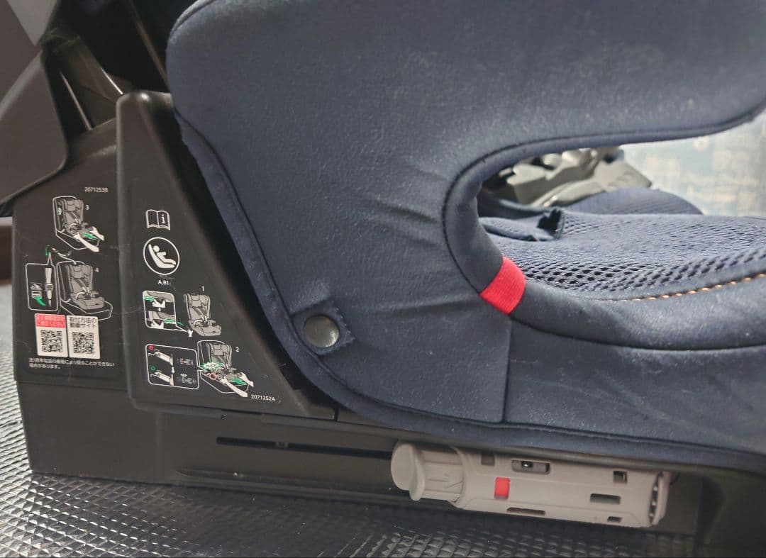 エールべべ パパットグランス ISOFIX ジュニアシート ネイビー　2台