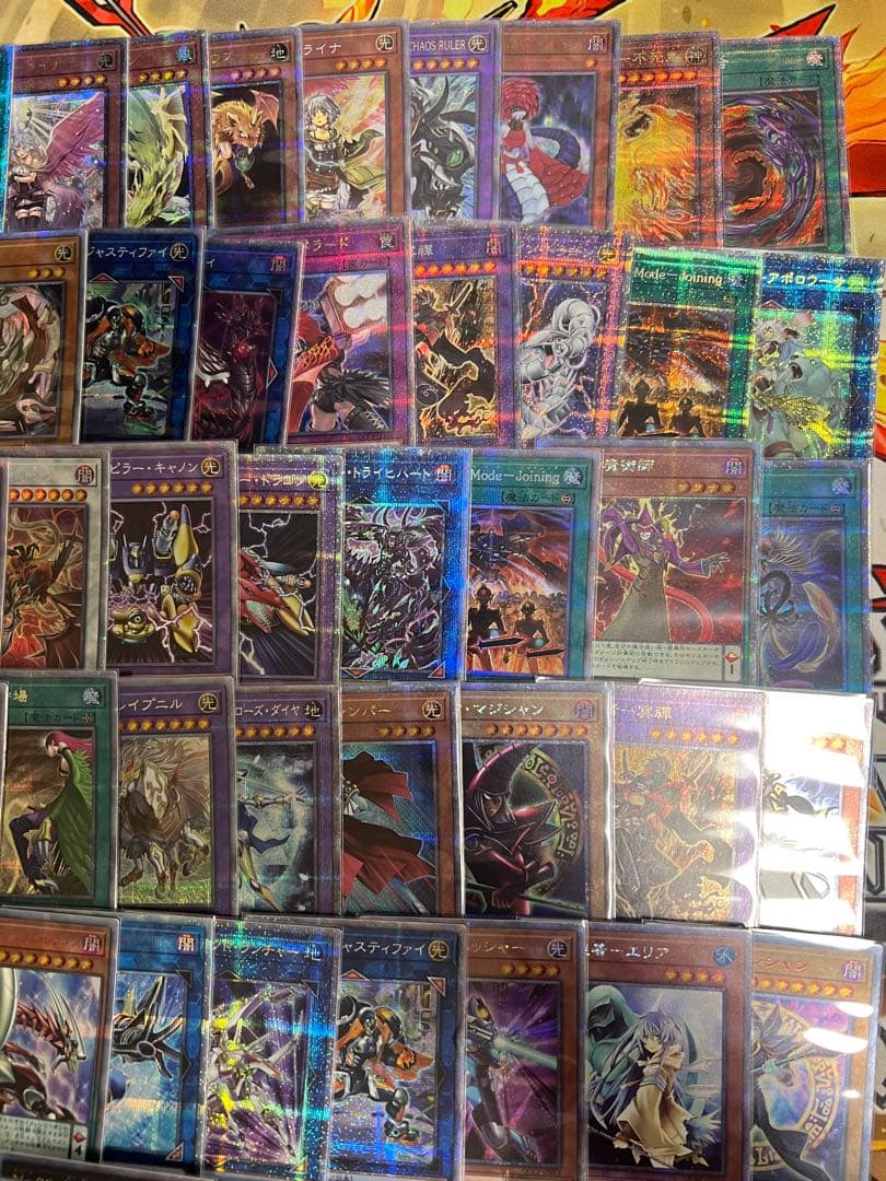 遊戯王OCG　保証　プリズマ　クオシク　20th 25th まとめ売り
