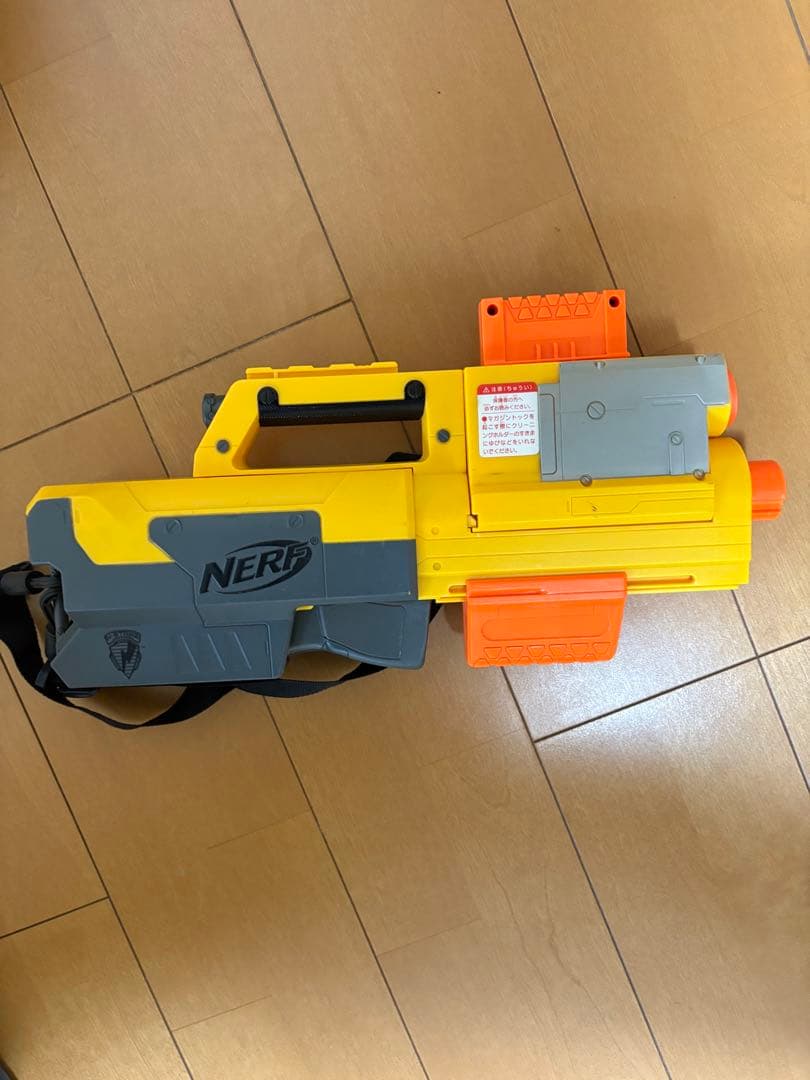 NERF トイガン イエロー/グレー