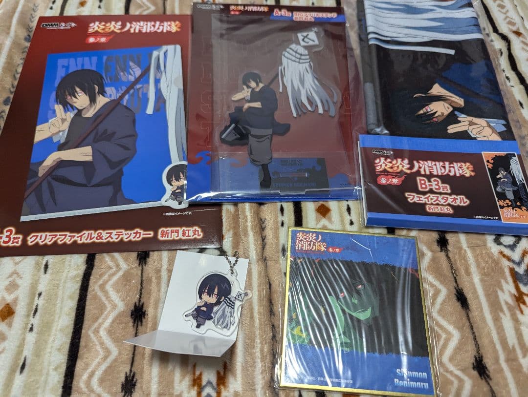 炎炎ノ消防隊 参ノ章 DMMくじ 新門紅丸 5種類