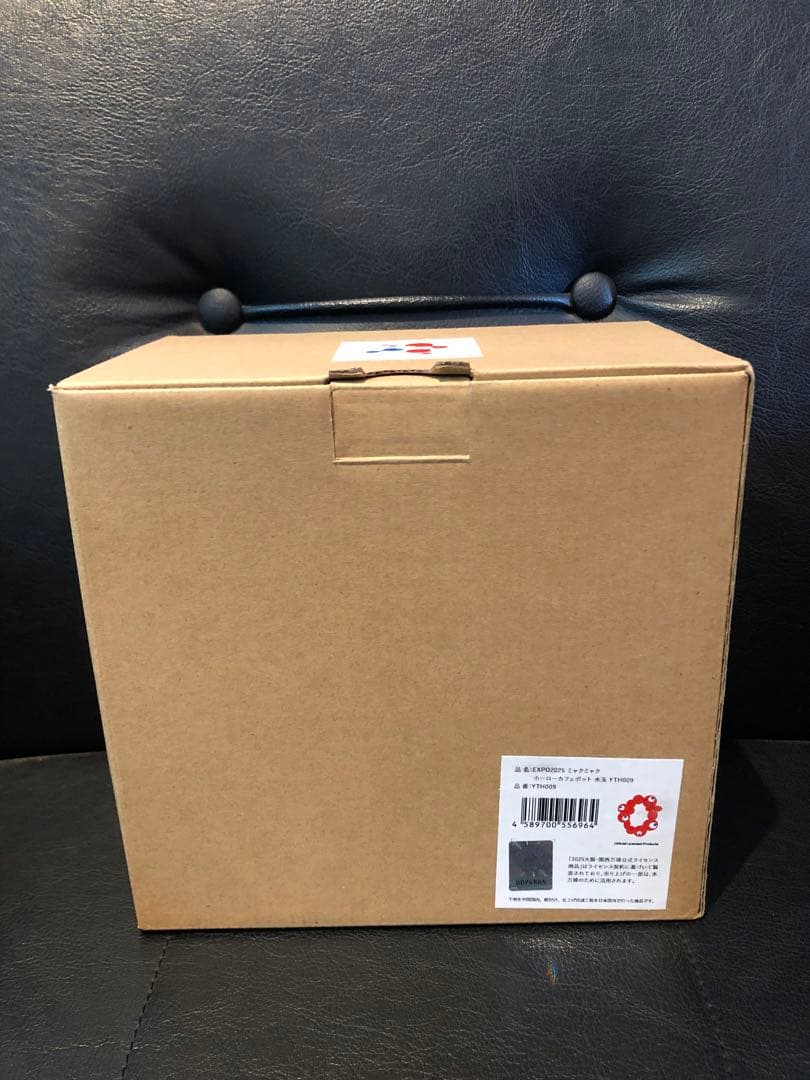 EXPO2025 ミャクミャク　ホーローカフェポット・ティーポット