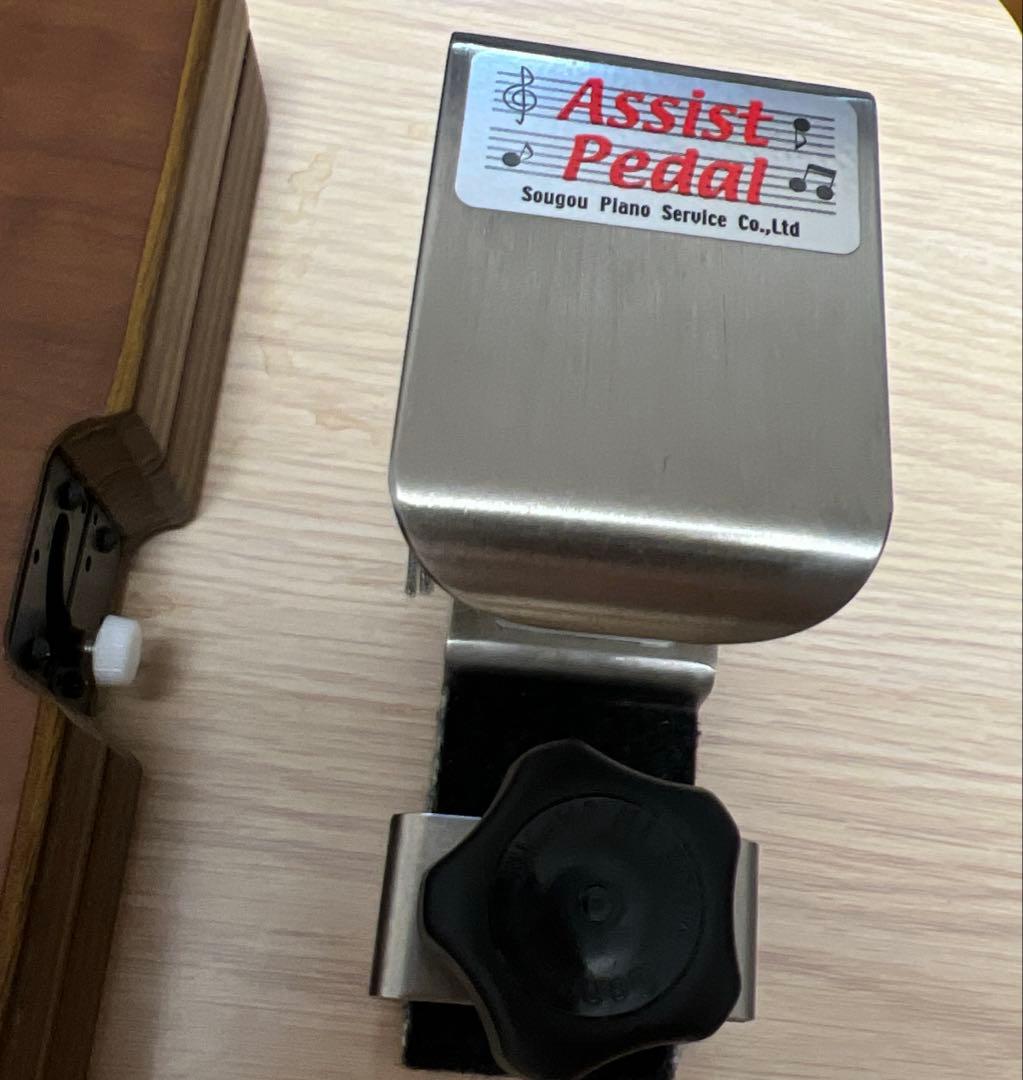 ピアノ用 Assist Stool アシストスツール ペダル付き バッグ・箱あり