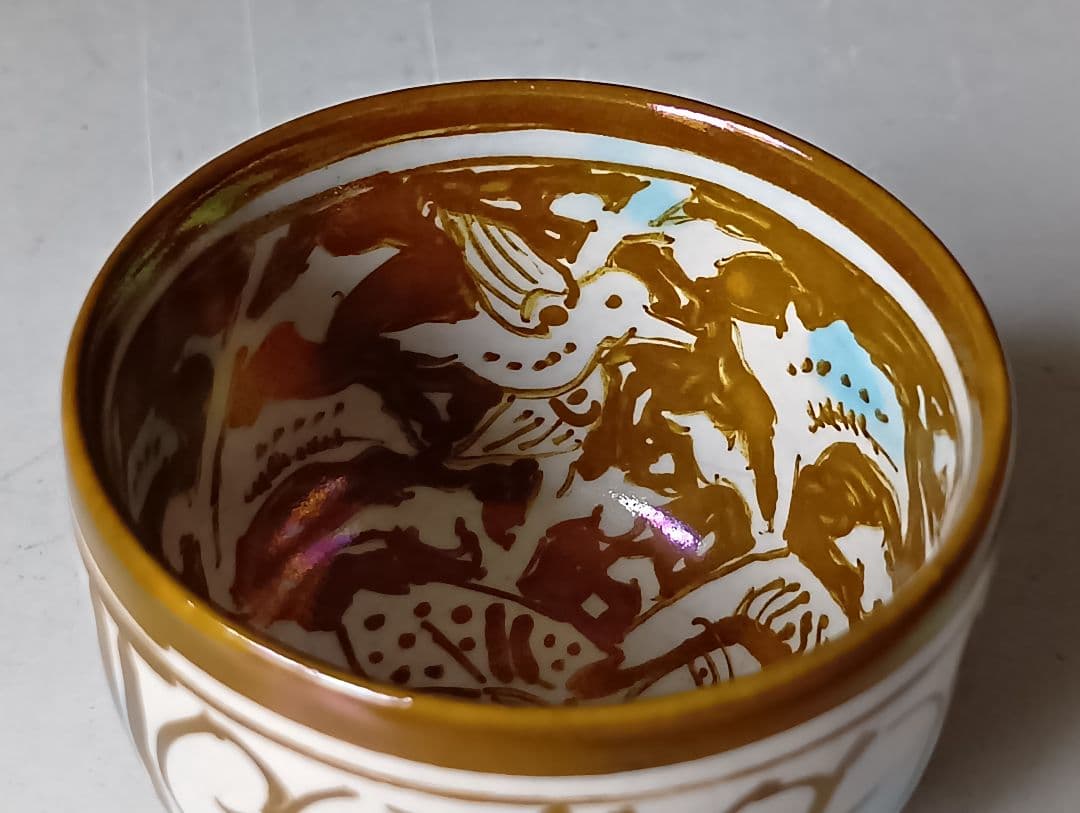 人間国宝・加藤卓男「ラスター彩楽人文酒杯」/共箱