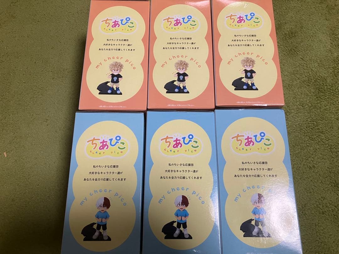 ヒロアカ　ちあぴこ　爆豪勝己　轟焦凍　フィギュア　2セット
