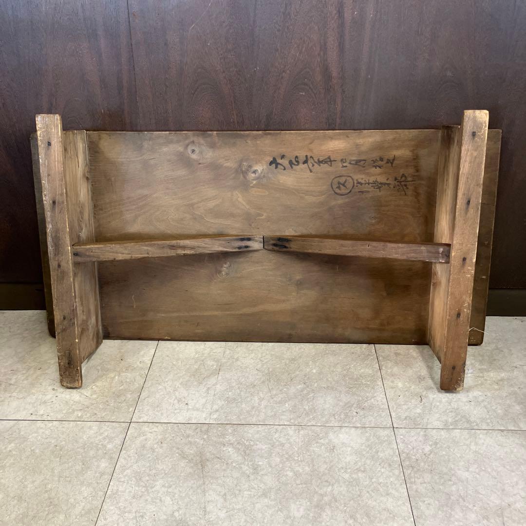 A-3 昭和レトロ 木製文机 古民具 味わい深い古材の座卓 ローテーブル 古道具