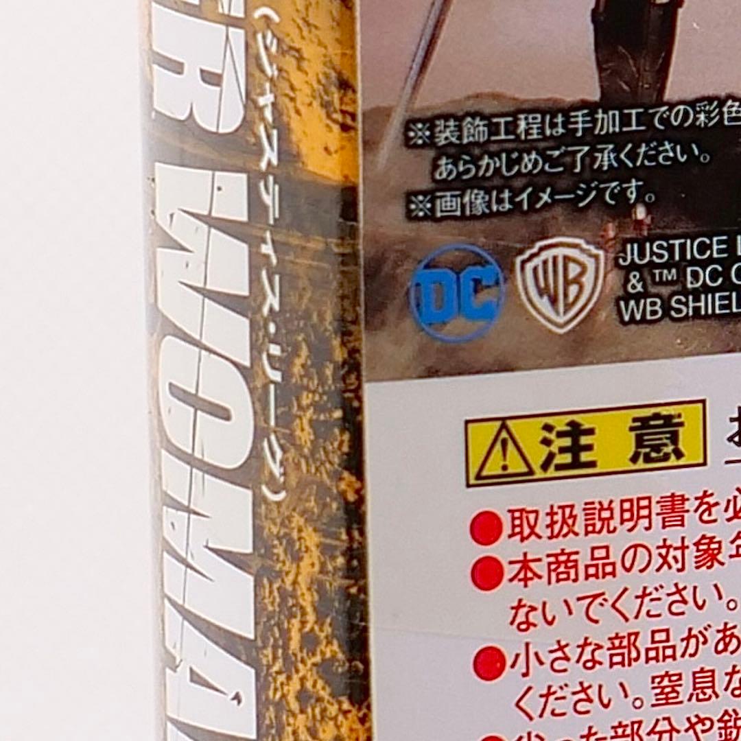 nyaoha︎＊ 様S.H.Figuarts ワンダーウーマン　ジャスティスリーグ