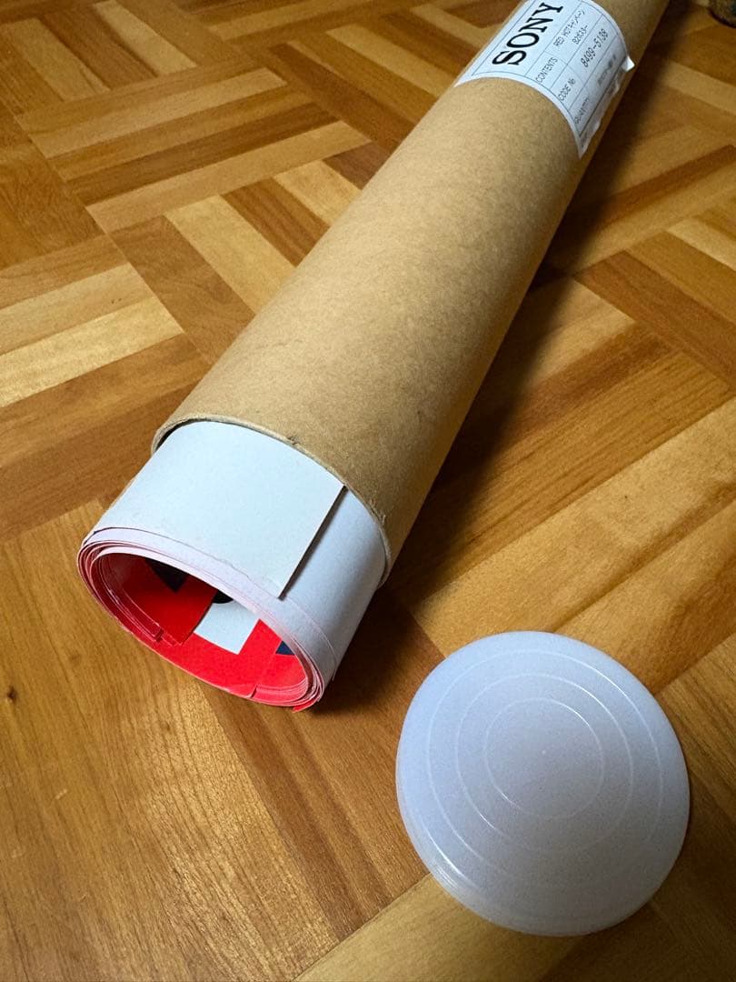 宇多田ヒカル　SONY RED HOT プレゼントキャンペーンポスター 6枚