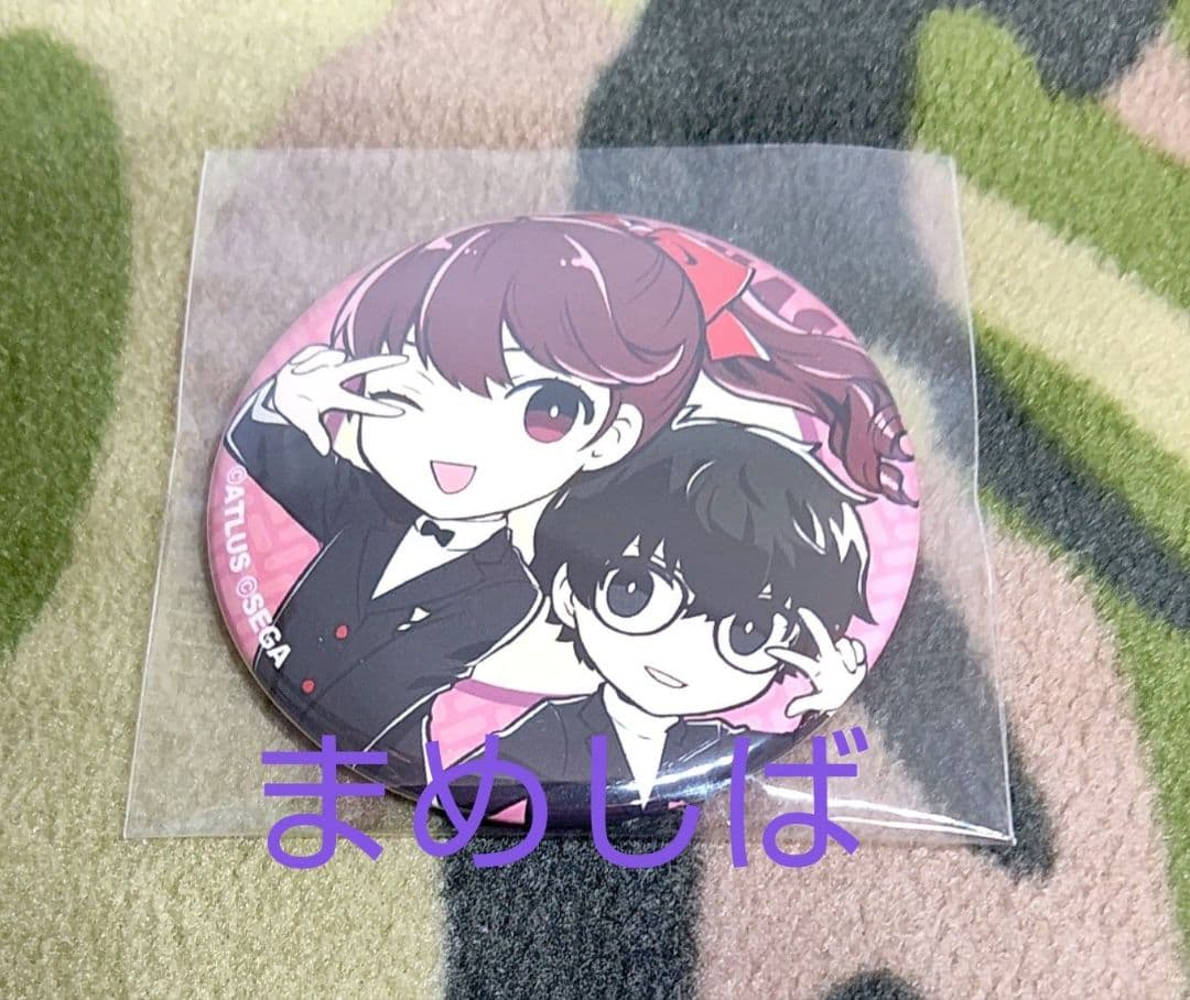 【ペルソナ5】調査報告書 缶バッジ 主人公、芳澤かすみ