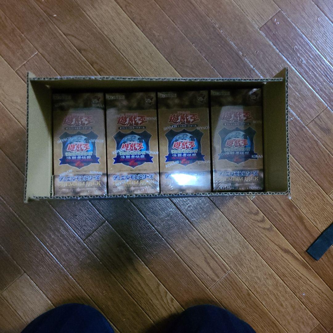 遊戯王 PREMIUM PACK 新品未開封12ボックス ダンボール配送